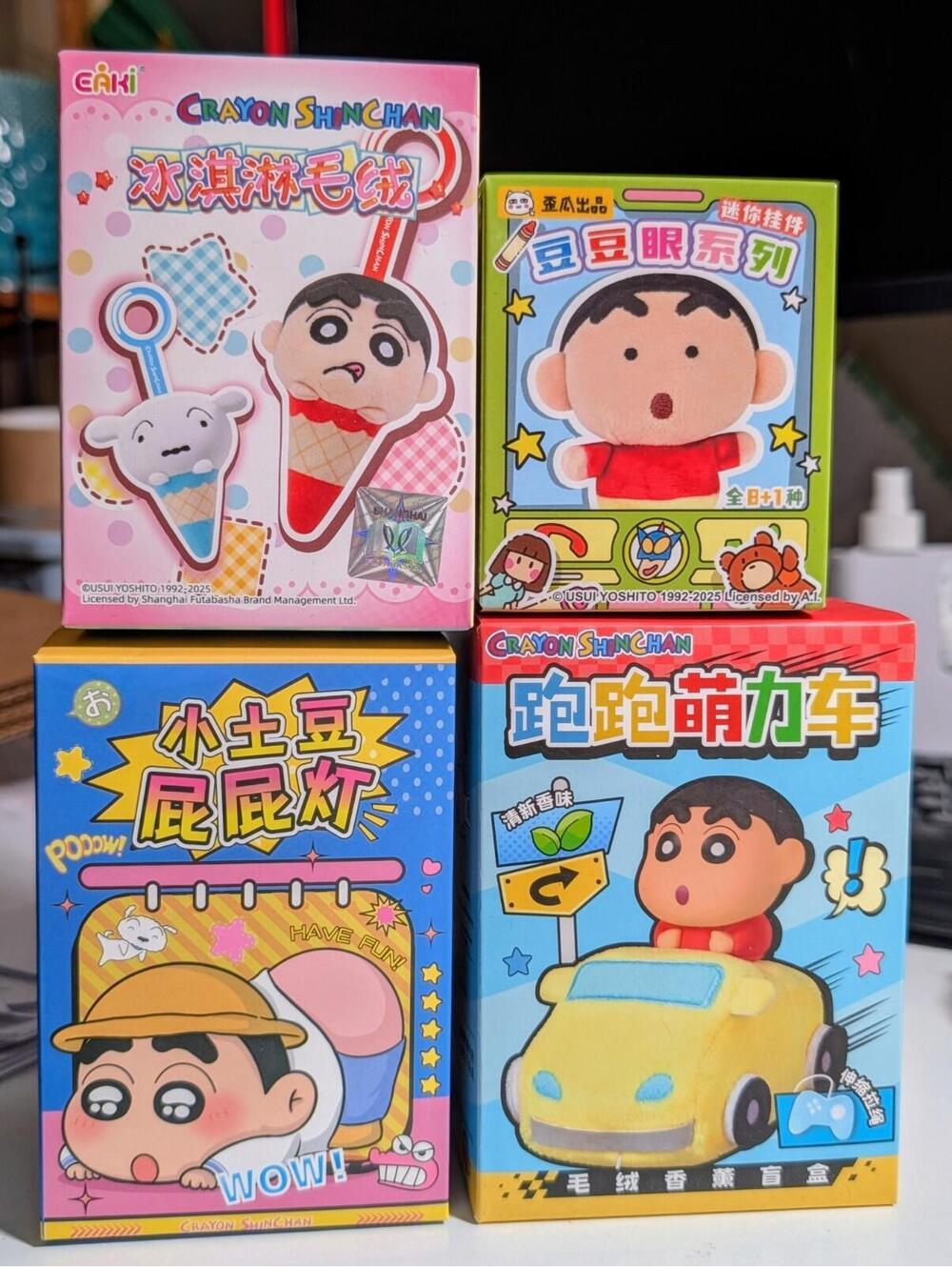 Set Of 4 Crayon Shin-Chan Blind Boxes Shinchan